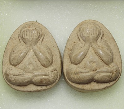 พระปิดตา ฝั่งตะกรุด ไม่ทร่าบที่ จำนวน 2 องค์ สภาพสวยๆ (TP18)