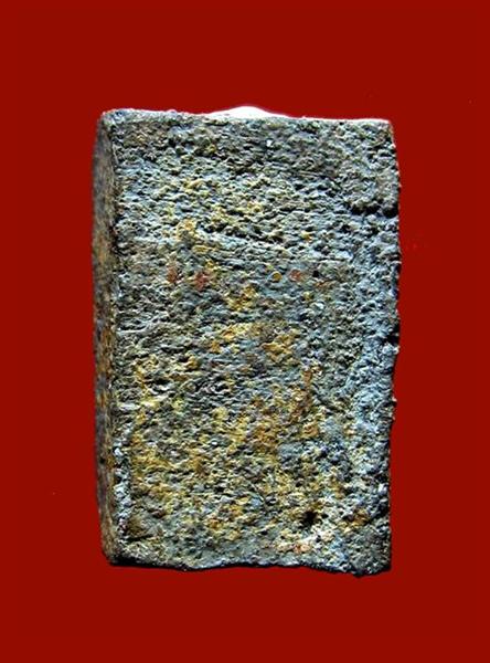  หลวงพ่อผาด วัดดงตาล จ.ลพบุรี หลวงพ่อปานปลุกเสก พิมพ์ทรงสิงห์ เนื้อเทาดำ อุดเต็ม พบน้อย