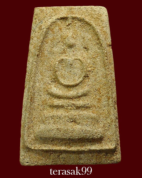 สมเด็จกรุวัดกุฎีทอง พิมพ์เส้นด้าย จ.พระนครศรีอยุธยา ราคาเบาๆ