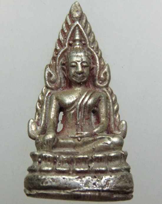 ๒๐ รูปหล่อพระพุทธชินราช