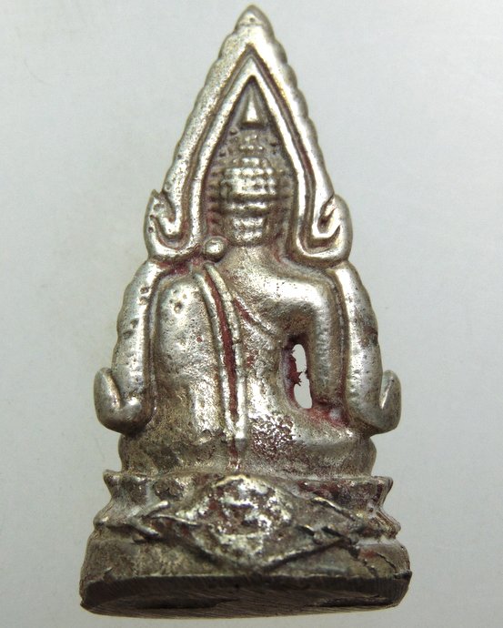 ๒๐ รูปหล่อพระพุทธชินราช