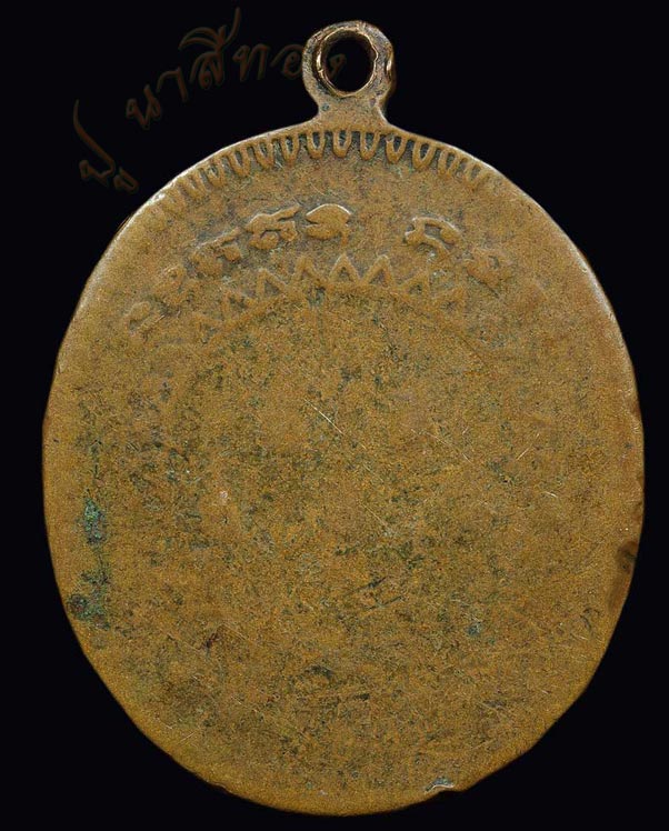 เหรียญรุ่นแรก หลวงพ่อทวด (ลิ้นดำ) วัดทุ่งเมรุ จ.สงขลา ปี ๒๕๒๑