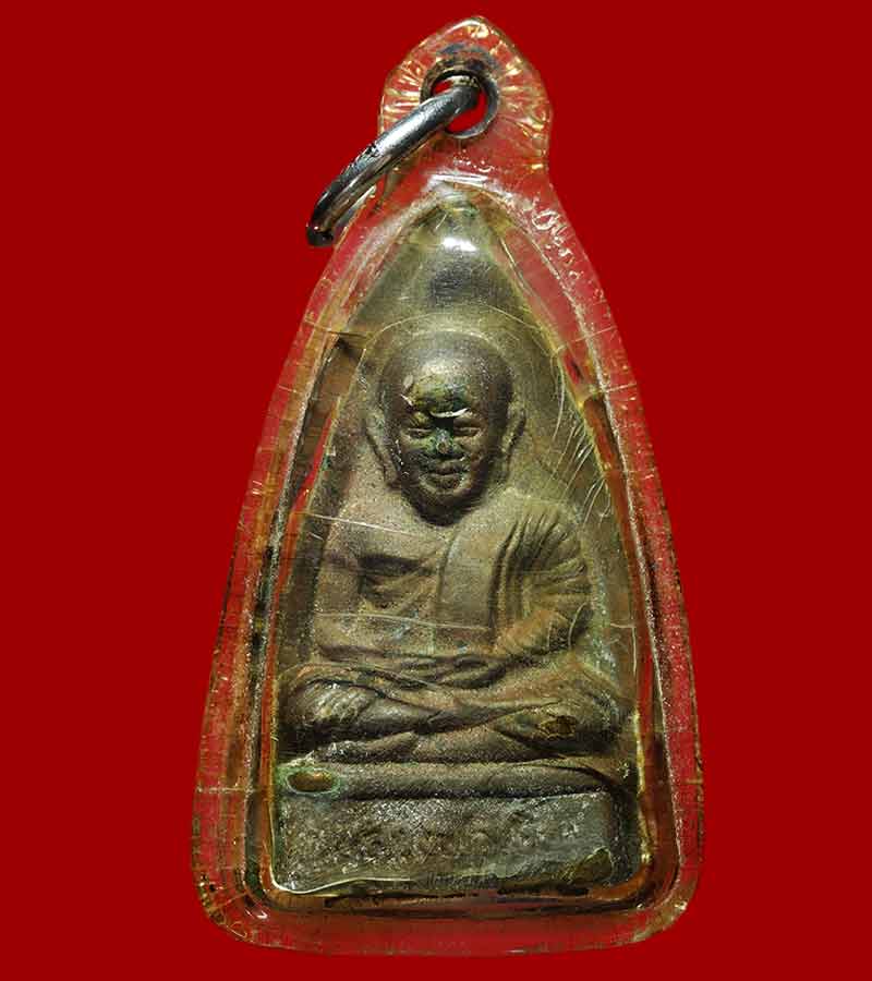 พระ เนื้อโลหะ หลวงพ่อเงิน วัดบางคลาน หลังพระเจ้า ๕  พระองค์ รุ่นฟ้าคำรณ ปี ๒๕๓๔