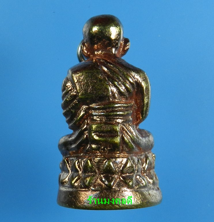 หลวงปู่ทวด พิมพ์บัวรอบ นิรันตราย เนื้อสัมฤทธิ์ขัดยาแดง วัดทรายขาว จ.ปัตตานี No.567