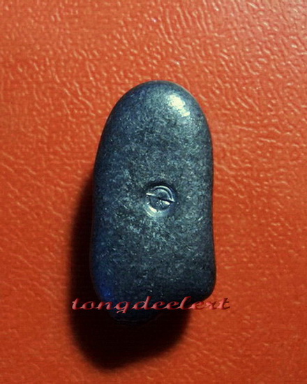 พระรอด วัดโคนอน หลวงปู่โต๊ะ วัดประดู่ฉิมพลีปลุกเสก ปี 2515 ค่ะ