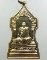๒๐ สมเด็จพระสังฆราช ชื่น กรมหลวงวชิรญาณวงศ์  วัดบวรฯ