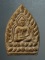 20บาท...พระผงเจ้าสัว หลังหลวงพ่อเงิน วัดบางคลาน จ.พิจิตร ///741