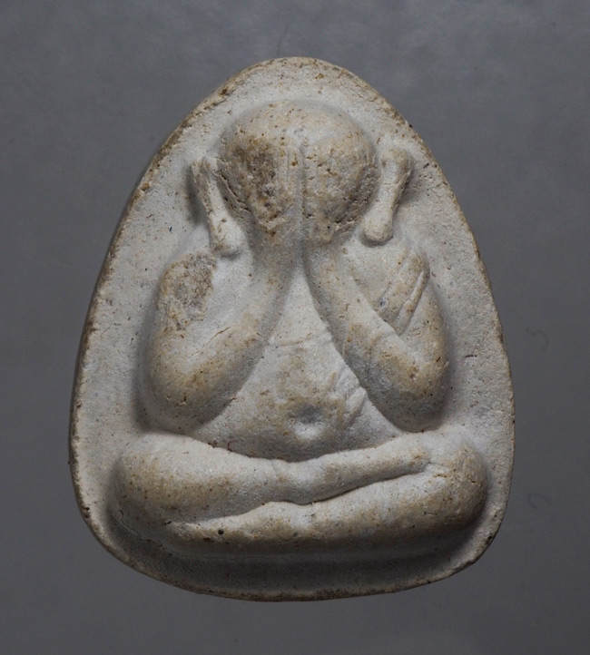 20บาท...พระปิดตา หลวงปู่โต๊ะ วัดประดู่ฉิมพลี ///C743