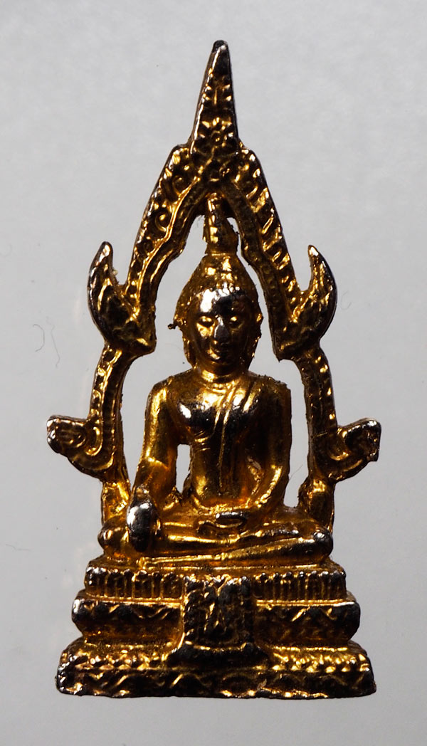 20บาท...รูปหล่อสมเด็จองค์ปฐม วัดโขงขาว ///C749