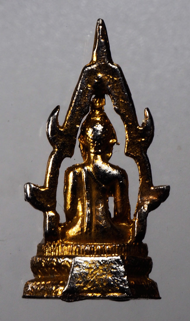 20บาท...รูปหล่อสมเด็จองค์ปฐม วัดโขงขาว ///C749