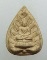 ๒๐ พระผงตรัสรู้พิมพ์ใบโพธิ์ พุทธคยา ปี2519ปลุกเสก ณ.สถานที่ตรัสรู้ ประเทศอินเดีย