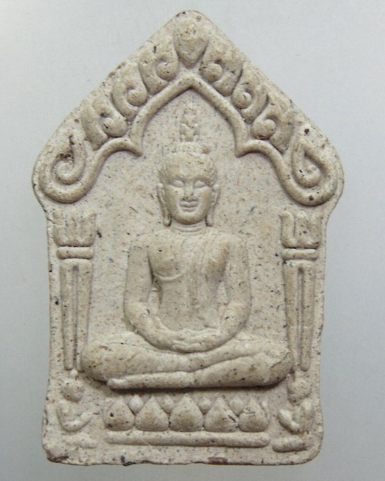 ๒๐ ขุนแผนหลวงปู่ผ่าน วัดป่าโพธิ์แก้ว ๒ จ ปราจีนบุรี