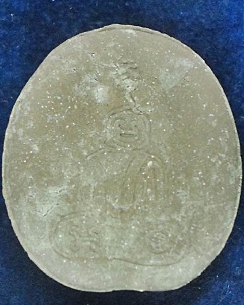 วัดสันติธรรม จ.สระแก้ว พระปิดตา หลวงพ่อดำ  ผสมผงมหาภูติลิ้นทอง