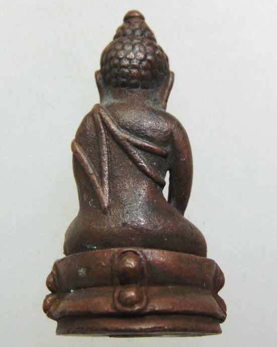 ๒๐ พระกริ่ง