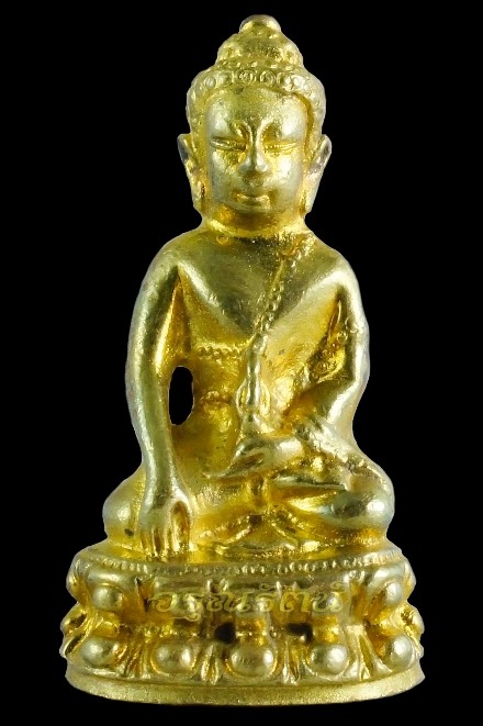 พระกริ่ง ขรัวโต มหาจักรพรรดิ์ เนื้อ ทองระฆัง อุดผง ฝังตะกรุดเงิน 2 ดอก หมายเลข ๒๕๒๖ 