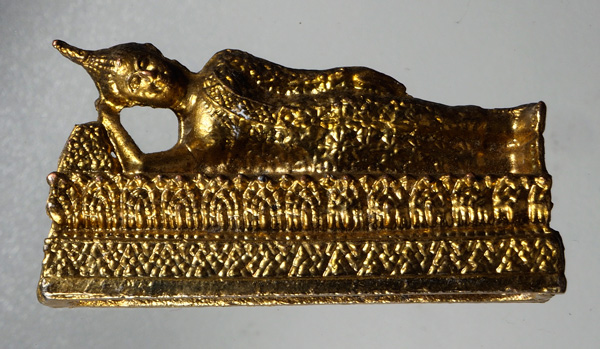 20บาท...รูปหล่อพระนอน ไม่ทราบที่ ///C752
