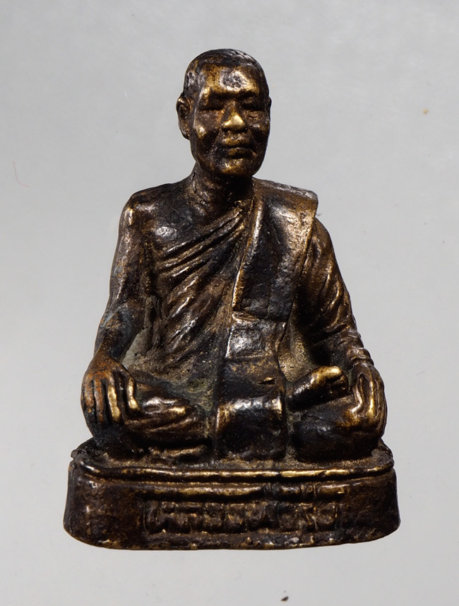 20บาท... รูปหล่อ หลวงพ่อรุ่ง วัดรามแก้ว จ.สุราษฎร์ธานี ///C753