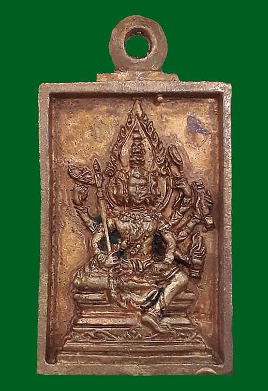 เหรียญหล่อพระพรหม รุ่นแรก หลวงพ่อรวย วัดตะโก จ.อยุธยา ปี2557