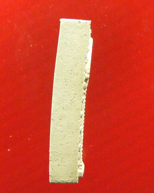  พระผงไพรีพินาศ ผสมมวลสารจิตรลดา วัดบวรนิเวศวิหาร