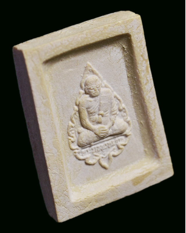 พระคำข้าว รุ่น 2 พระบาทขีด หลวงพ่อฤาษ๊ลิงดำ 