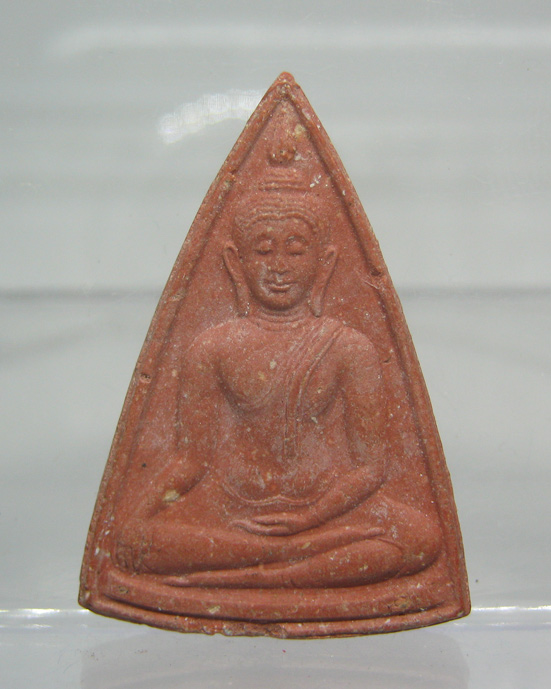 20 บาท พระผงญสส.50ปี วิทยาลัยครูจันทรเกษม ปี2533 โค๊ดดอกจันทร์