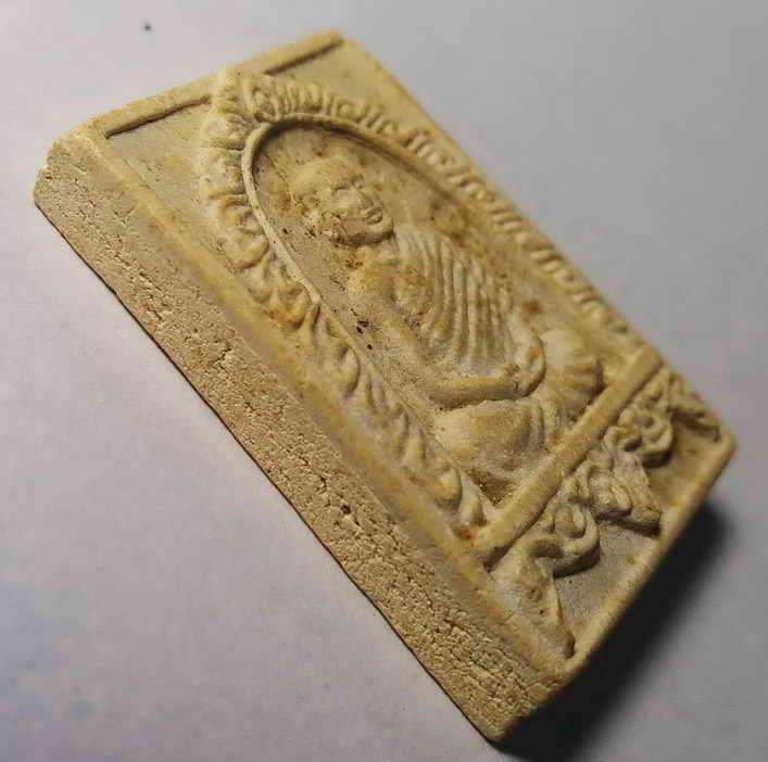 50 บาท สมเด็จรูปเหมือนหลวงพ่อเคลือบ วัดหนองกระดี่ จังหวัดอุทัยธานี สร้างปี 2534 BOX RED