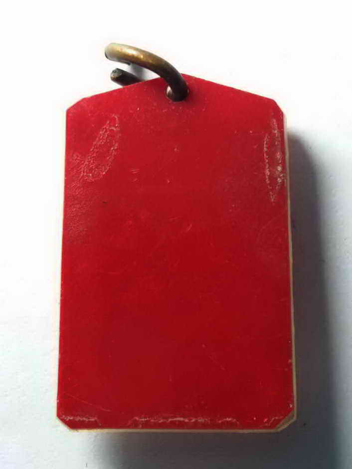 20 บาท ภาพถ่ายหลวงพ่อเดิม เป็นภาพสีครับเลี่ยมพลาสติกมาแต่เดิม BOX 2