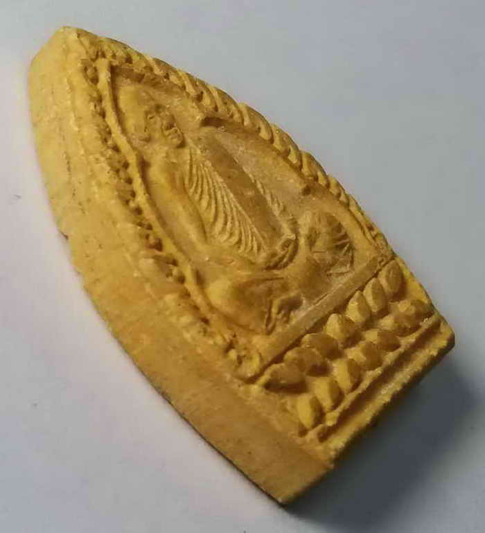 20 บาท พระผงรูปเหมือนหลวงพ่อเดิม วัดหนองโพ หลังตราพระนามย่อ ญ.ส.ส. สมเด็จพระญาณสังวร วัดบวรนิเวศวิห