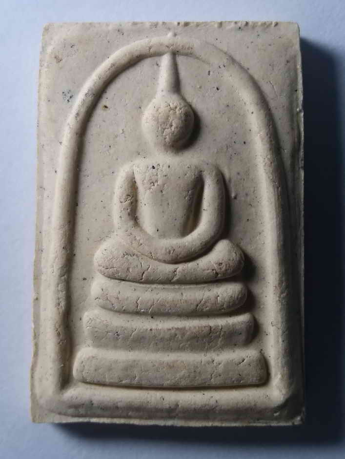 30 บาท พระสมเด็จหลังลายพิมพ์นิ้วมือ พ่อปู่นริศ นรินโท boxp12