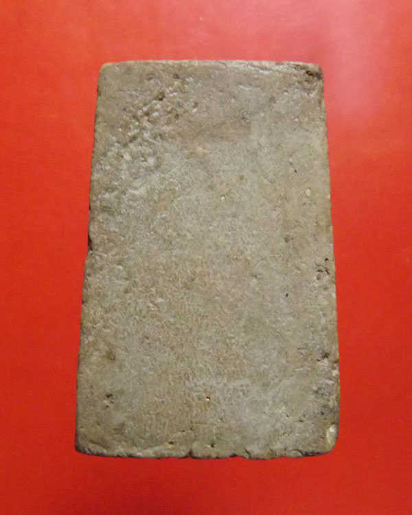 พระสมเด็จรัศมี หลวงพ่อรุ่ง วัดท่ากระบือ ปี2497 จ.สมุทรสาคร