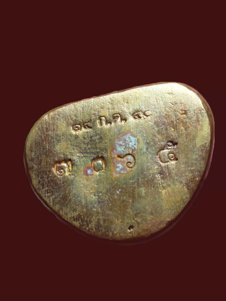 หลวงพ่อเงิน บางคลาน พิมพ์นิยม เนื้อโลหะผสม ออกวัดท้ายน้ำ จ.พ ิจิตร รุ่นสร้างวิหารฯ พุทธาภิเษก 14 ก.ค