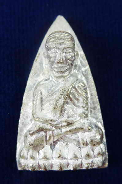 หลวงปู่ทวด พิมพ์เตารีดใหญ่ 2 หน้า ( กรรมการ ) สมเด็จพระสังฆราช วัดบวรนิเวศวิหาร เนื้อนวะพลายเงิน 5 อ