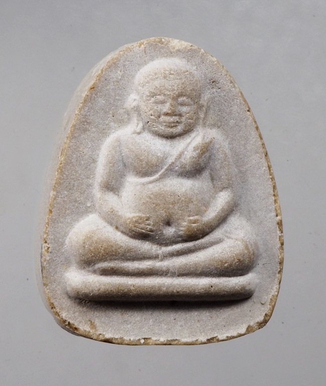 20บาท...พระผงสังกัจจายน์ หลวงปู่โต๊ะ วัดประดู่ฉิมพลี ///C806