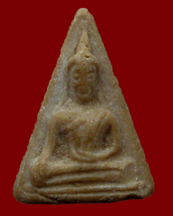 พระนางพญา หลวงพ่อกวย วัดโฆสิตาราม ปี2512..พิมพิ์ใหญ่