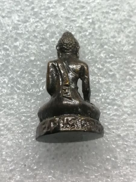 พระกริ่งมัณฑเลวัดคันลัดปี18สวยๆพร้อมกล่องหลวงปู่โต๊ะปลุกเสกครับ