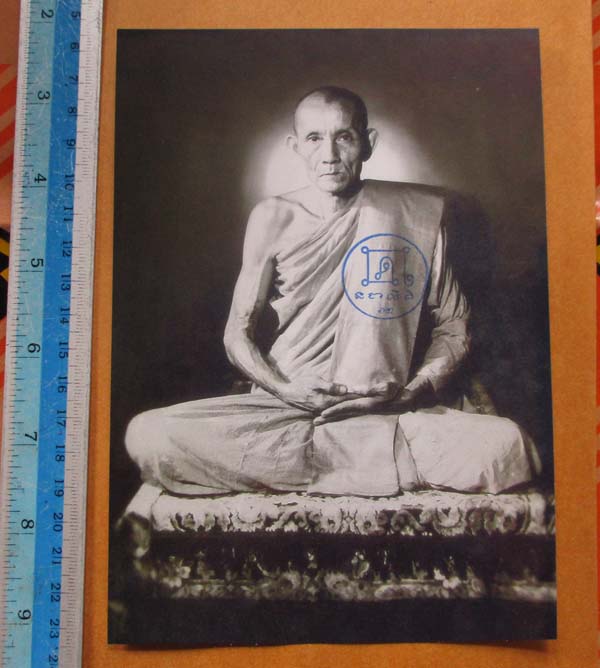 รูปถ่ายพิมพ์ขนาดบูชาย้อนยุค หลวงพ่อกวย วัดโฆษิตาราม ปี2562 พร้อมกรอบบูชา แบบที่2