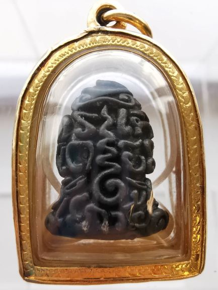 พระปิดตามหาโชค หลวงพ่อเกษมเขมโก เนื้อนวะ ปี 2518