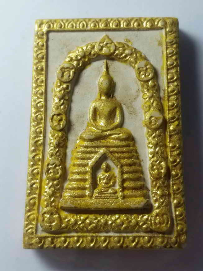 50 บาท สมเด็จพุทธนิมิตมงคล 9 วัดกิ่งแก้ว จ.สมุทรปราการ พุทธาภิเษกใหญ่ พ.ศ.2522 สร้างจากผงเก่าหลวงป