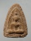 20บาท...พระผง ไม่ทราบที่///C816