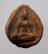 20บาท... พระกลีบบัว กรุลานดอกไม้ เนื้อดินเผา  ///C848