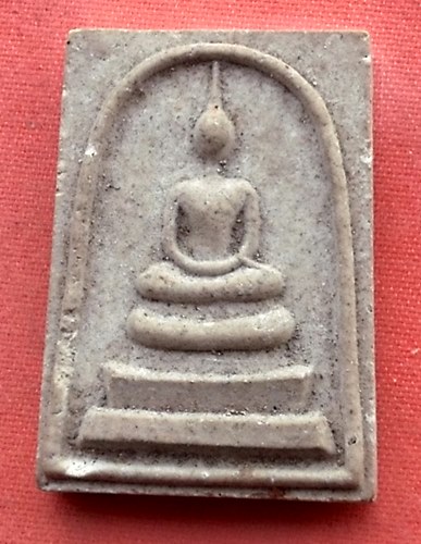 เริ่ม 10 บาท กับ พระผงสมเด็จ หลวงพ่อแดง วัดเกาะวังไทร จ.นครปฐม …V963