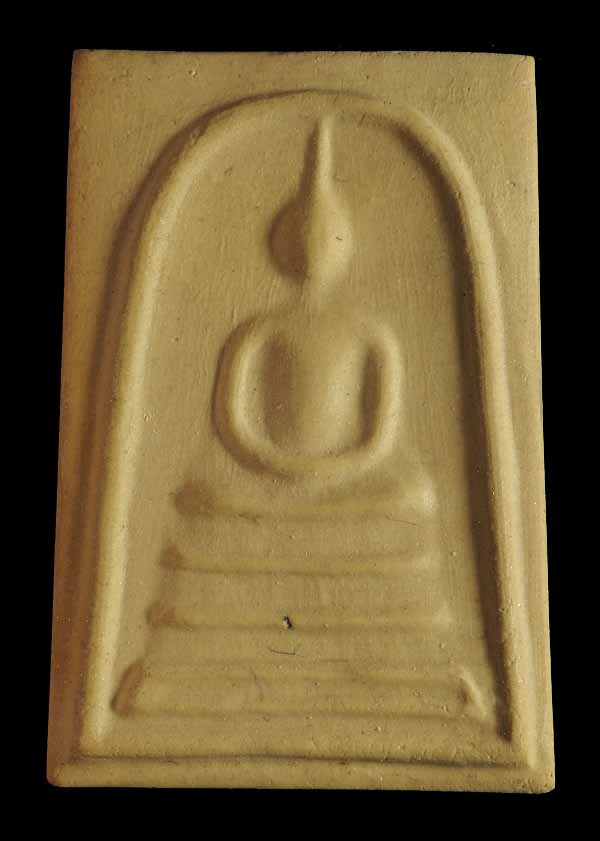 พระสมเด็จบางขุนพรหม พิมพ์เส้นด้ายใหญ่หนาพิเศษ หายาก ปี 2539 พร้อมกล่องเดิมจากวัด /// 39AA-007