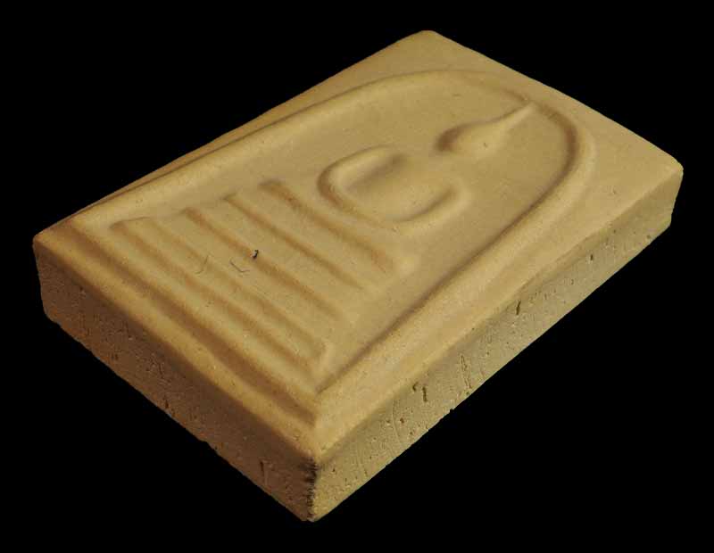 พระสมเด็จบางขุนพรหม พิมพ์เส้นด้ายใหญ่หนาพิเศษ หายาก ปี 2539 พร้อมกล่องเดิมจากวัด /// 39AA-007