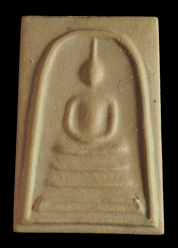 พระสมเด็จบางขุนพรหม พิมพ์เส้นด้ายใหญ่หนาพิเศษ หายาก ปี 2539 พร้อมกล่องเดิมจากวัด /// 39AA-006