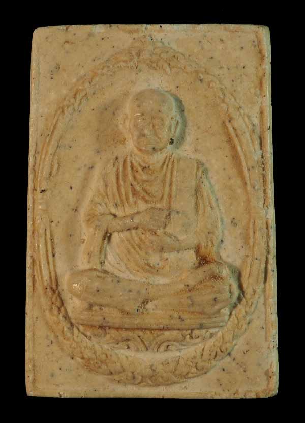 "คัดสวยสุดยอด" พระสมเด็จวัดระฆัง พิมพ์รูปเหมือน 118 ปี /// 1 18S-098