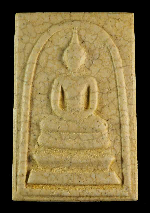 "คัดสวยสุดยอด" สมเด็จวัดระฆัง 122 ปี พิมพ์ใหญ่นิยม แตกลายงา กล่องเดิม // AS 122-012-ล