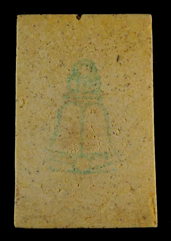 "คัดสวยสุดยอด" สมเด็จวัดระฆัง 122 ปี พิมพ์ใหญ่นิยม แตกลายงา กล่องเดิม // AS 122-012-ล