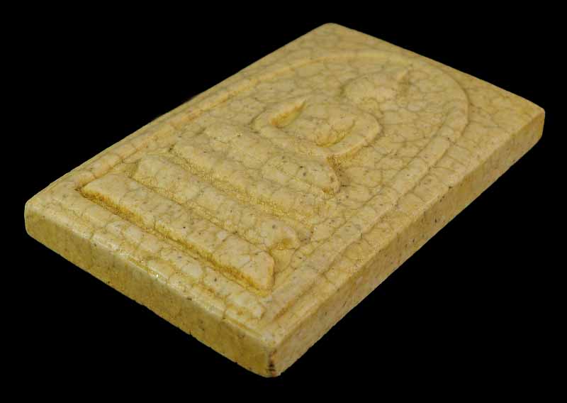 "คัดสวยสุดยอด" สมเด็จวัดระฆัง 122 ปี พิมพ์ใหญ่นิยม แตกลายงา กล่องเดิม // AS 122-012-ล