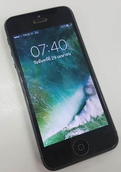 iPhone 5 สีดำ ของแท้ 16GB โมเดลTH/A เครื่องศูนย์ไทย ไม่ติดล็อก รีเซ็ทได้ตลอด 1,990 เท่านั้น คุ้มๆ