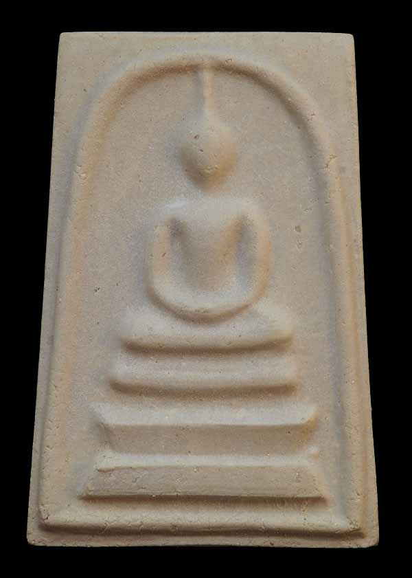 พระสมเด็จบางขุนพรหม พิมพ์ใหญ่นิยม หายาก ปี 2539 พร้อมกล่องเดิมจากวัด /// 39A-006